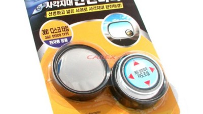 카렉스 보조거울 써보니 👀 대박 할인 & 솔직 후기!