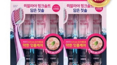 히말라야치약 세트, 솔직 후기와 꿀팁 대방출! ✨
